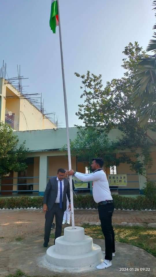 Republic Day 